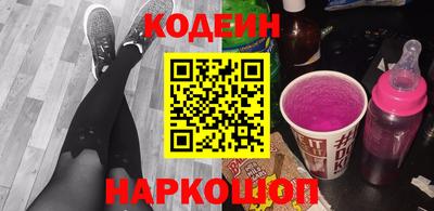 герыч Гай