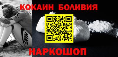 ГАЛЛЮЦИНОГЕННЫЕ ГРИБЫ Гатчина