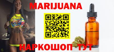 эйфоретик Волжск