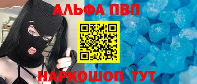 МДПВ Гагарин