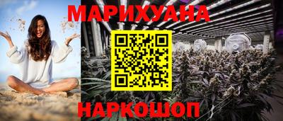 2c-b Волжский