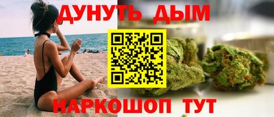 2c-b Волжский