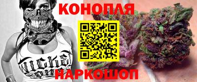 2c-b Волжский