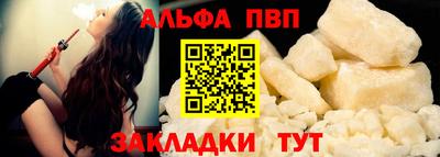 герыч Гай